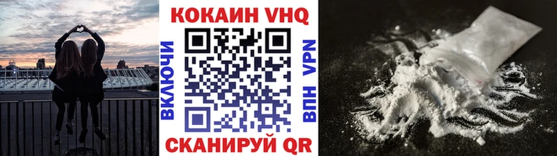 Как найти наркотики Инза СК Мефедрон Галлюциногенные грибы Марихуана ГАШИШ