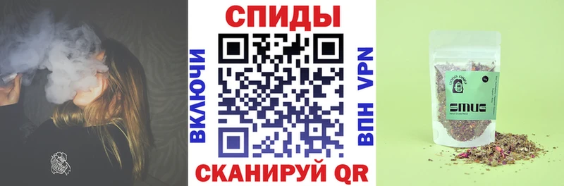 Бутират бутандиол blacksprut ТОР Инза