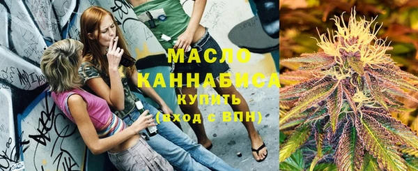 марки lsd Покачи