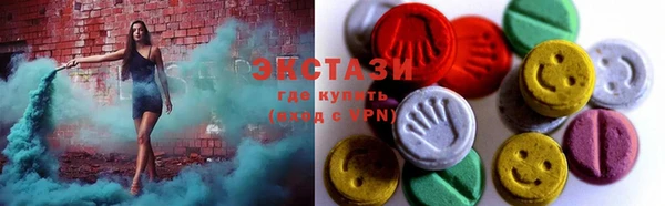 PSILOCYBIN Абдулино