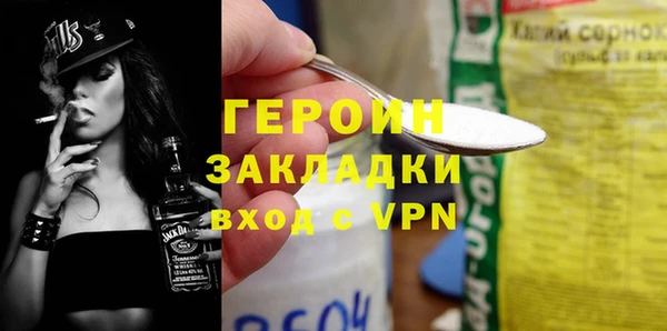 PSILOCYBIN Абдулино