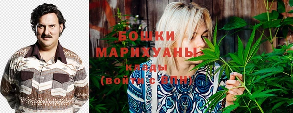 марки lsd Покачи