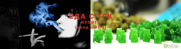 ПСИЛОЦИБИНОВЫЕ ГРИБЫ Покров