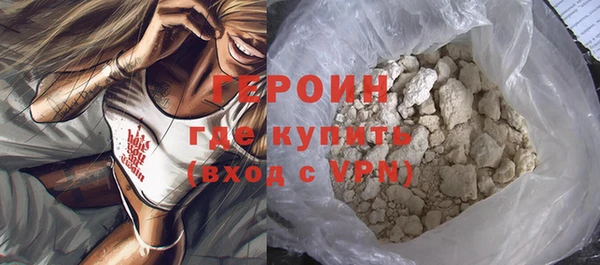 PSILOCYBIN Абдулино