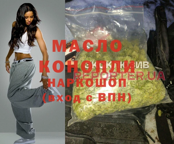 PSILOCYBIN Абдулино