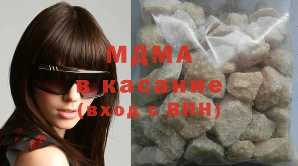 ПСИЛОЦИБИНОВЫЕ ГРИБЫ Покров