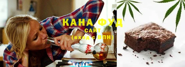 марки lsd Покачи