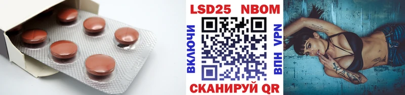 Лсд 25 экстази ecstasy  Инза 