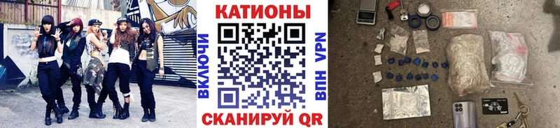 Мефедрон мяу мяу  ОМГ ОМГ онион  Инза 