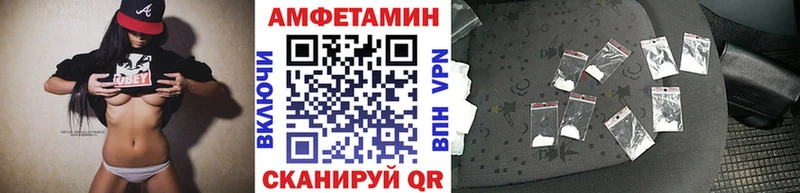 Первитин Methamphetamine  даркнет сайт  ОМГ ОМГ сайт  Инза 